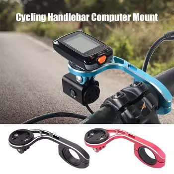 Велосипедный руль Крепление для компьютера 31,10 мм Крепление для компьютера Велосипедный руль Кронштейн для освещения камеры чёрный