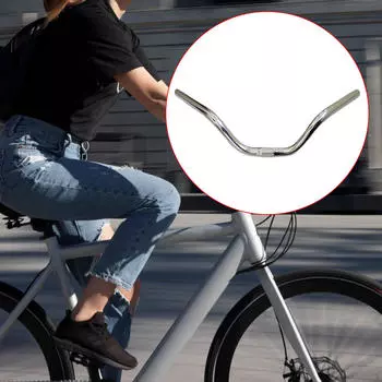 Велосипедный руль премиум-класса сменный легкий подъемный велосипед для шоссейных велосипедов