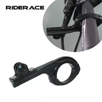 Велосипедный руль зажим держатель адаптер алюминиевый сплав велосипедный для Gopro Hero 5/4/3 камера удлинитель кронштейн лампа чёрный