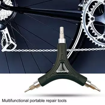 Велосипедный шестигранный ключ высокой твердости, легкий и прочный шестигранный гаечный ключ для ремонта велосипедов BIKERSAY для обслуживания велосипедов