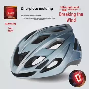 Велосипедный шлем для взрослых с задним фонарем — регулируемый для мужчин и женщин, идеально подходит для шоссейного велосипеда и спорта на открытом воздухе. Безопасность One Size
