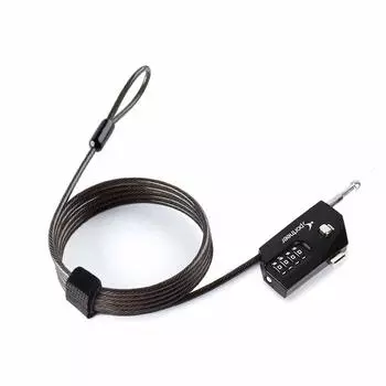 Велосипедный трос Sportneer, тросовый замок, свободная настройка, общая длина 2 м, многофункциональный, прочный, легкий, ключ не требуется, портативный, универсальный