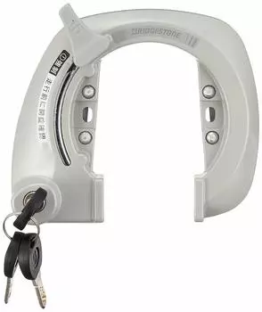 Велосипедный замок BRIDGESTONE BS Lock III Plus, серебристый, противоугонный, с защитой от кражи CL-BS3.A