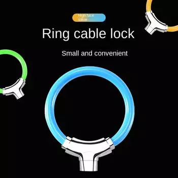 Велосипедный замок, небьющийся, аксессуары для безопасности велосипеда, противоугонный, портативный, кольцо, трос, замок, цепь, оборудование, безопасность с 2 ключами красный