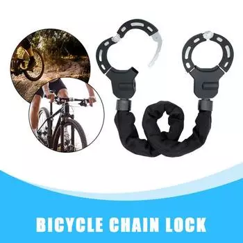 Велосипедный замок с цепным замком и переносной сумкой для подвешивания, противоугонный стальной цилиндровый замок, 10 поворотных цепных замков для велосипедов, скутеров Sets