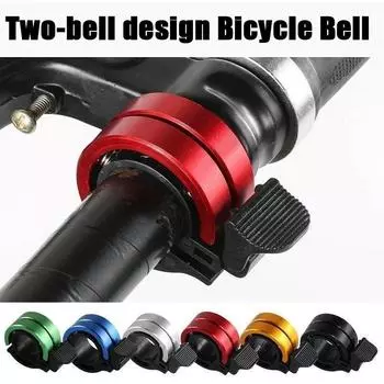 Велосипедный звонок складной велосипедный сигнал безопасности предупреждающий звук громкий и четкий рингтон модный гудок горного велосипеда аксессуары красный