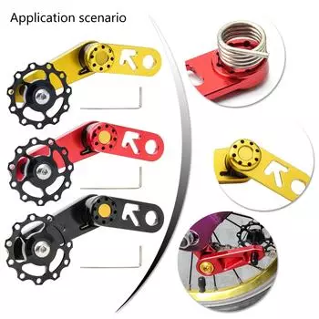 Велосипеды из алюминиевого сплава Натяжитель цепи Складной велосипед Регулятор одной скорости Конвертер Задний переключатель Направляющая Детали для велоспорта чёрный