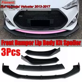 Veloster Lip передний бампер автомобиля сплиттер Lip Body Kit спойлер диффузор дефлектор для Hyundai Veloster 2013-2017 автомобильные аксессуары матовый черный