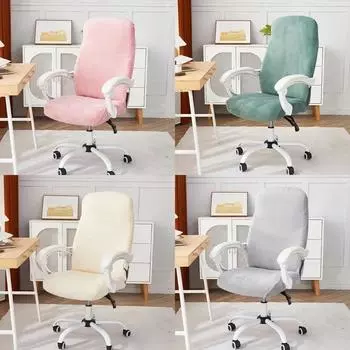 Velvet Elastic Office Chair Cover Stretch Soft Computer Chairs Covers Solid Color Armchair Cover Seat Slipcovers Dust Protector S Chair Cover