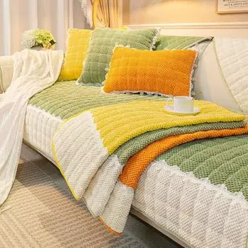 Velvet Sofa Cushion Plush Cushion Four Seasons Universal Non-Slip Sofa Cover Backrest Cover Towel 70*70cm