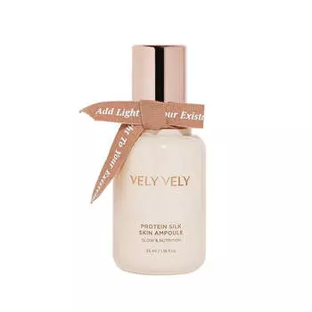 [VELY VELY] Ампула для кожи с протеинами шелка 35 мл