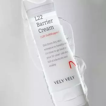 VELY VELY L22 Защитный крем 50 мл, Увлажнение, Корейская косметика, Kbeauty, образец #Легкая_формула #Крем_обогащен_витаминами
