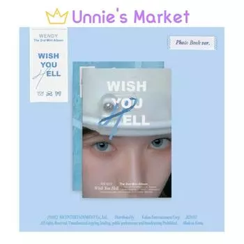 Венди(Красный вельвет) [Желаю тебе ада] Фотокнига, версия. + Бесплатный подарок Photobook Ver.