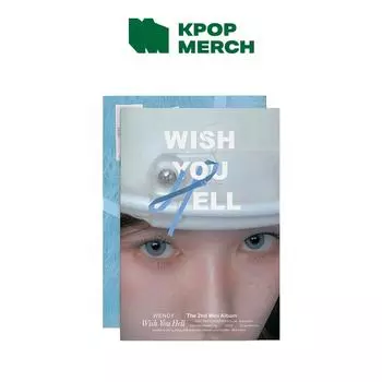 Венди - Желаю тебе ада [Версия фотокниги]