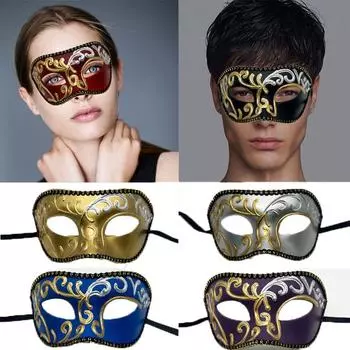 Венецианская маска на пол-лица Маскарадная маска Модная полумаска для лица Джентльмен фиолетовый