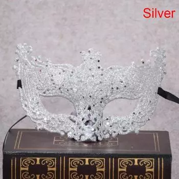 Венецианская сексуальная золотая маска лисы маскарадный костюм танцевальная маска аксессуары фестиваль Silver