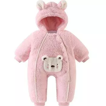 Венецианские капюшоны Lovely Love Bear Размер Размер Нет. 90, лучшая детская одежда Кореи
