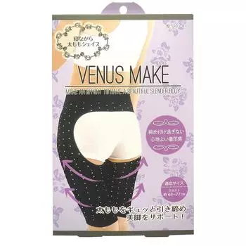 Венера делает форму бедра во время сна SHO-BI