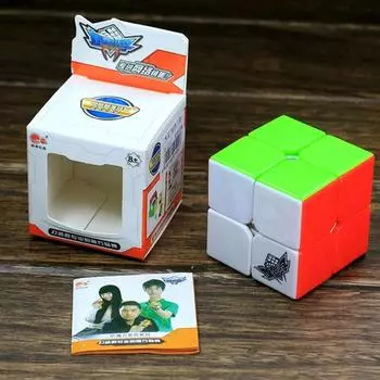 Венгерский волшебный куб Cyclone для мальчиков, два по два, Hungran, 2 линии, 50 мм, головоломка для малышей 222, Hungerien Cubo, шестиугольная игрушка для 7 лет белый