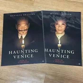 Venice Ghost Murder Case Lotte Cinema Poster A3 Character Poster Type 2