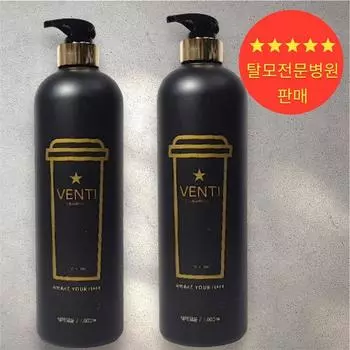 Venti Hair Loss Treatment Specialized Hospital Sales Шампунь Venti с легкой кислотностью и кофеином, большой емкости, набор из 2 предметов, 1 набор, 2 л