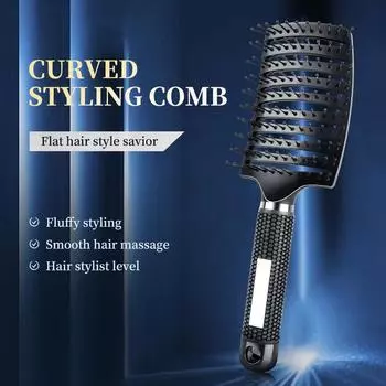 Вентилируемая щетка для гладкой укладки и пышности салонного уровня – массажный и стайлинговый инструмент для ежедневного использования и сушки феном