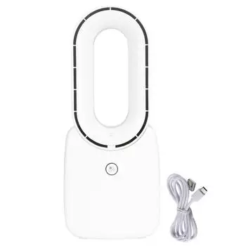 Вентилятор без лопастей с подсветкой Мини Портативный настольный вентилятор с USB-зарядкой для домашнего офиса Белый