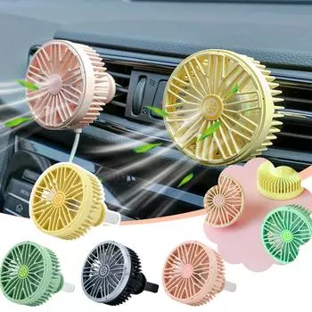 Вентилятор для автомобильного воздухозаборника, креативный маленький вентилятор, автомобильный вентилятор для освещения, большой вентилятор M3B5