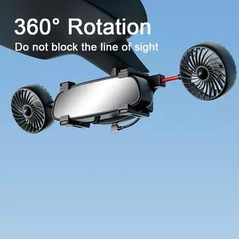 Вентилятор для зеркала заднего вида 12 В/24 В для маленьких автомобилей и больших грузовиков, универсальный двухголовочный USB-электрический вентилятор для автомобиля чёрный