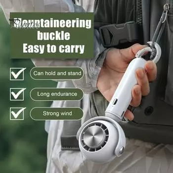 Вентилятор кондиционера Мощный ручной вентилятор с 3 скоростями Низкий уровень шума Перезаряжаемый портативный небольшой вентилятор с батарейным питанием белый