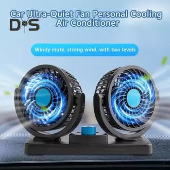 Вентилятор охлаждающего воздуха Plug-and-Play, малошумный, удобный, летний, для автомобиля, грузовика, автомобильный вентилятор, мини-кондиционер Dc12v