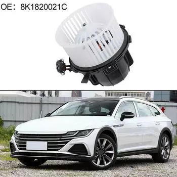 Вентилятор переменного тока, нагреватель, мотор вентилятора, каркас KC, быстрая установка