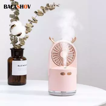 Вентилятор распыления воды «два в одном», электрический USB перезаряжаемый портативный мини-вентилятор с зарядкой, увлажнитель воздуха, вентиляторы для офиса, спальни Pink