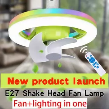 Вентилятор с качающейся головой, вращающийся на 360 градусов, излучающий свет вверх и вниз, винтовой вентилятор E27 с качающейся головой, цветная подсветка RGB, мощный светодиодный светильник для вентилятора с ветром
