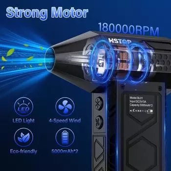 Вентилятор сжатого воздуха, пылеуловитель, 180000 об/мин, электрический пылеуловитель, аккумулятор 5000 мАч со светодиодными лампами и функцией охлаждения, возможность зарядки через USB