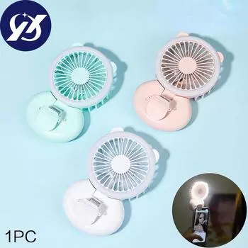 Вентилятор заполняющего света Ручной подвесной шейный портативный зарядный креативный складной мини-настольный USB-вентилятор YSL белый