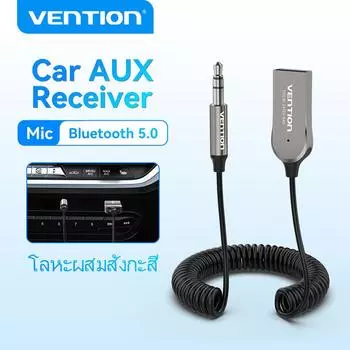Vention Bluetooth-приемник 5,0 адаптер громкой связи автомобильные комплекты AUX аудио разъем 3,5 мм музыкальный беспроводной приемник для автомобиля BT передатчик 1.5M серый