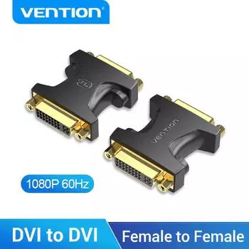 Vention DVI адаптер DVI-I 24 + 5 Женский к мужскому адаптеру расширения 1080P 60 Гц DVI Преобразователь для проектора HDTV Moitor DVI Кабель Female to Female чёрный