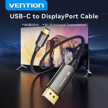 Vention Кабель USB C - DP, двунаправленный кабель USB Type C - 8K 60 Гц DisplayPort для iPhone, планшета, монитора, ПК, HDCP, HDR, DP, шнур 0.5m чёрный