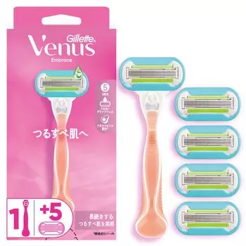Venus Razor Razor for Women for Smooth Skin Body Replacement Blades 5 Pieces Embrace
