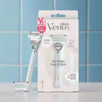 Venus Y Zone Hair Removal Machine (1 handle + 2 blades)