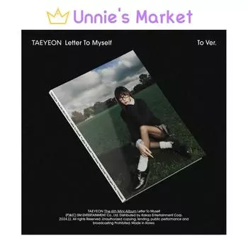 (Вер.) Тэён (СНСД) - Письмо себе / 6-й мини-альбом + Бесплатный подарок 1ea