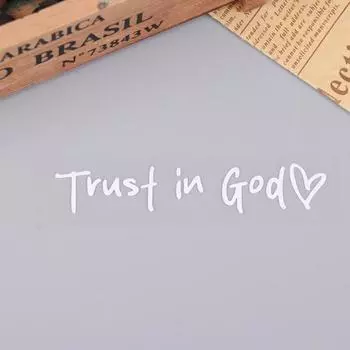 Верь в Бога Сердце Наклейка Декаль Зеркало Заднего Вида Автомобиля Вера Библейский Стих Христианская Церковь Авто Транспорт Бампер Декор 1