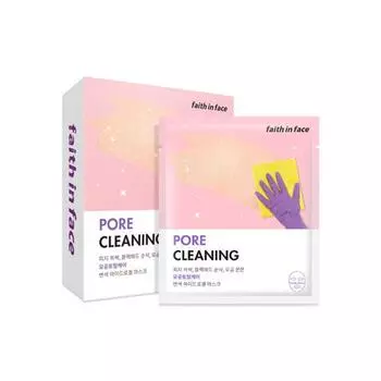 ВЕРА В ЛИЦО Hydrogel Mask 25 ~ 30g * 10ea белый