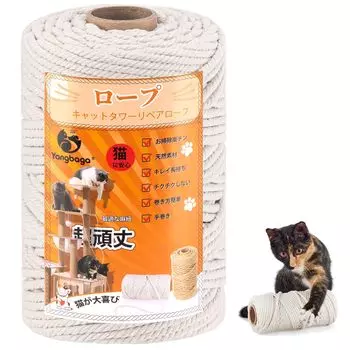 Веревка для кошачьей башни Yangbaga, 6 мм, белая хлопковая веревка для заточки ногтей, кошачья башня, дорожка для кошек, замена для ремонта кошачьей башни, альпинистская рама для кошек, ручная работа своими руками белый