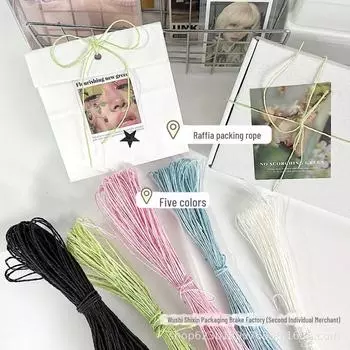 Веревка из рафиевой бумаги для упаковки подарков, декора, поделок и упаковки