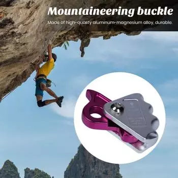 Веревочный захват, подъемник, нержавеющий, устойчивый к коррозии, сильная несущая способность, защита от падения, карабин, страховочное устройство розы красного