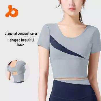 Верх для йоги Juyitang Peach Patchwork — без бюстгальтера и с короткими рукавами, телесного цвета, спортивные колготки S