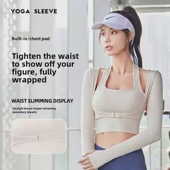 Верх для йоги с длинными рукавами и вырезом халтер персикового цвета с накладкой на грудь для женщин Large