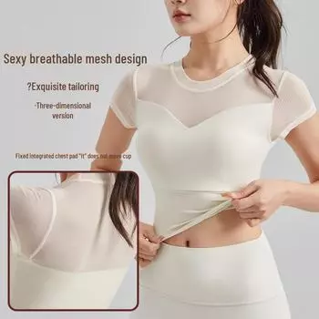 Верх из сетчатой ткани для йоги весна-лето со встроенным бюстгальтером и дышащей тканью Large